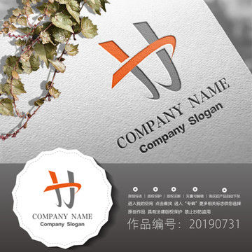 標(biāo)志LOGO商標(biāo)