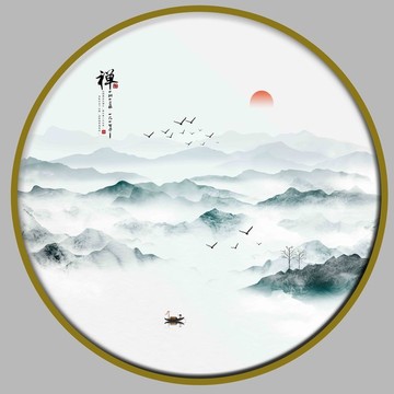 圆形山水画