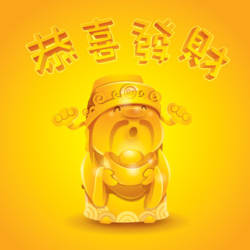 新年快樂(lè)