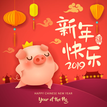 豬年海報(bào)素材