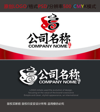 餐飲飯碗外賣電商logo設(shè)計(jì)