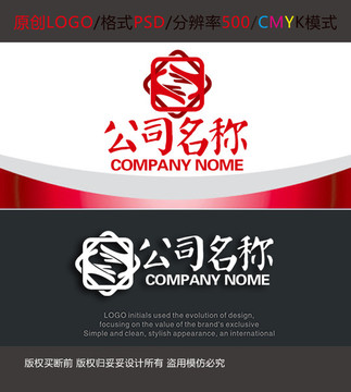 刺绣手绣中国结logo设计