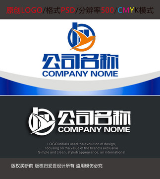 建筑蜂鸟快递物流电商logo