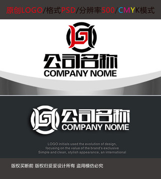 金融投资管理鼎logo设计