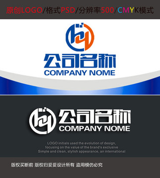 网络科技互联电商logo设计