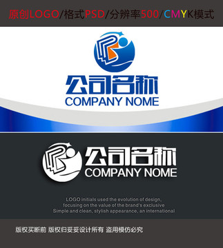 学校辅导班教育幼儿园logo