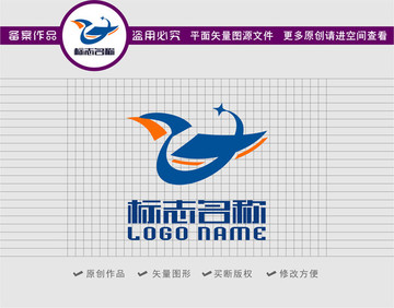 ZG字母标志飞鸟科技logo