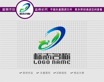 龙绿叶标志科技环保logo