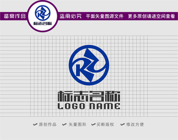 ZR字母RZ标志科技logo