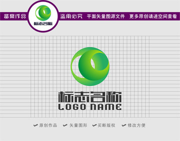 科技环保公司logo