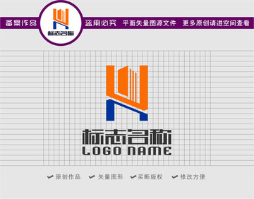 wn字母H标志建筑公司logo