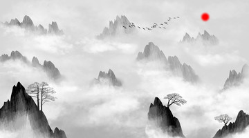 水墨山水