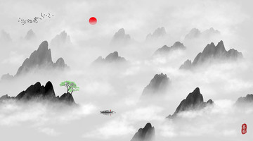 山水畫