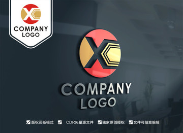 XC字母标志CX字母标志设计