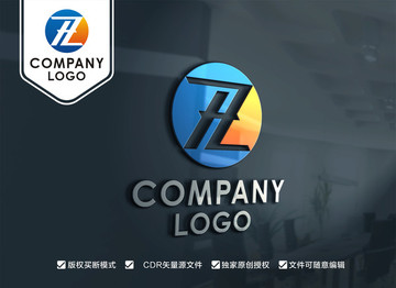 ZH字母標志設(shè)計HZ字母標志