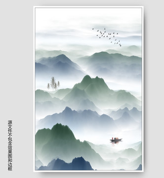 新中式水墨山水畫