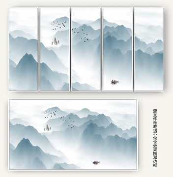 新中式水墨山水畫(huà)