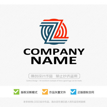 ZO字母OZ字母LOGO