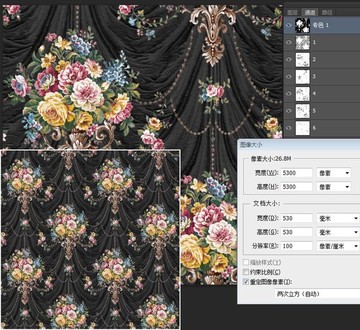 宮廷花