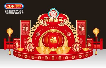 春節(jié)美陳布置門樓