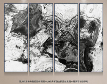 現(xiàn)代創(chuàng)意簡約水墨裝飾畫