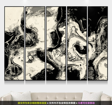 新中式現(xiàn)代創(chuàng)意簡約水墨裝飾畫