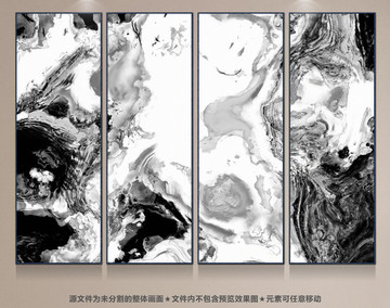 新中式水墨抽象畫(huà)