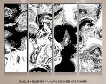 黑白抽象畫