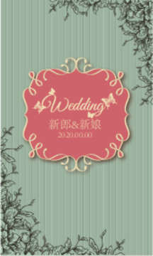 婚禮路引牌