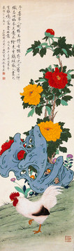 于非闇富貴公卿圖