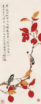 于非闇紅葉雙禽