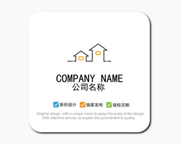 房子logo