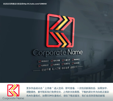 KW字母图形创意标志