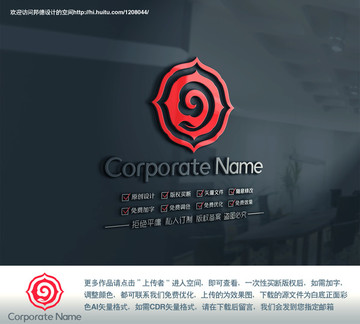 傳統(tǒng)云圖形創(chuàng)意標志