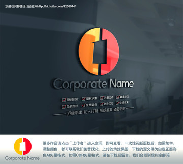 數(shù)字金融圖形創(chuàng)意標志