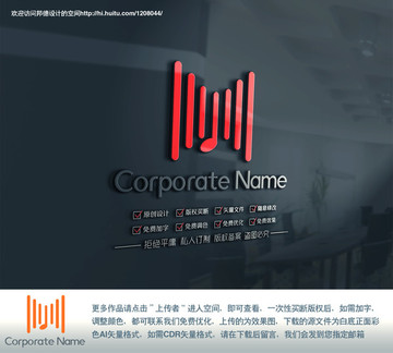 音樂圖形創(chuàng)意標志