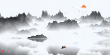 水墨
