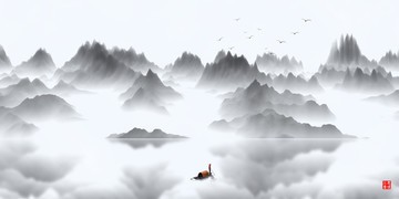 水墨