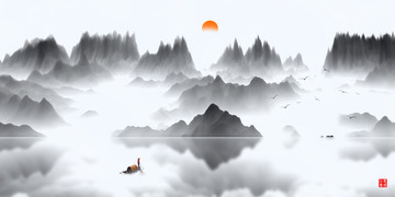水墨畫