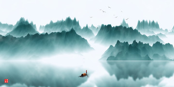 山水畫