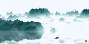 水墨山水