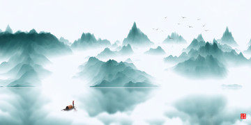 水墨山水畫
