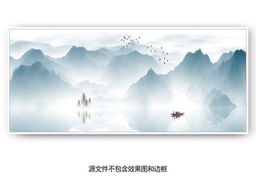 創(chuàng)意水墨山水畫(huà)