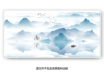 創(chuàng)意水墨山水畫