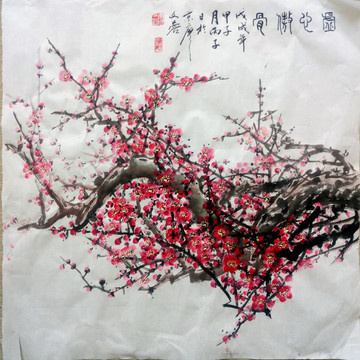 國畫紅梅
