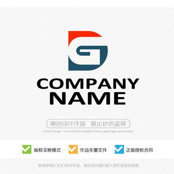 DG字母GD字母LOGO