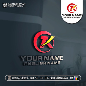TK字母LOGO金融類LOGO