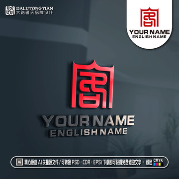 客字LOGO酒店餐飲LOGO