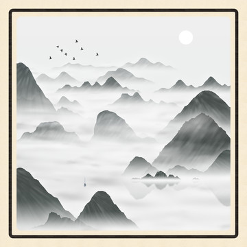 山水畫