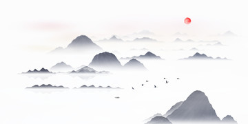 山水水墨
